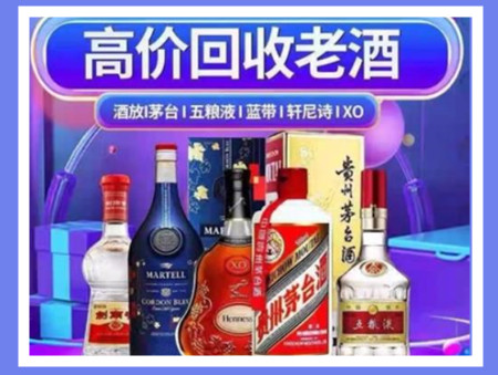 成都诚信回收礼品价格